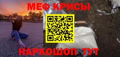 а пвп мука Ливны