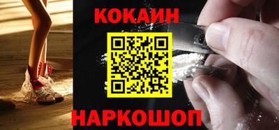 PSILOCYBIN Ликино-Дулёво