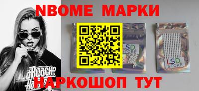 а пвп мука Ливны
