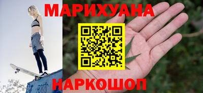 PSILOCYBIN Ликино-Дулёво