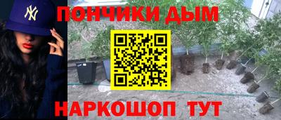 PSILOCYBIN Ликино-Дулёво