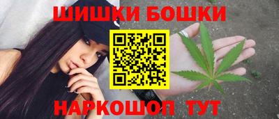 PSILOCYBIN Ликино-Дулёво