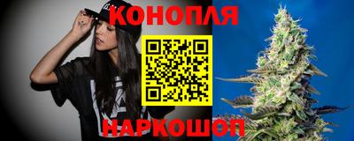 а пвп мука Ливны