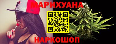PSILOCYBIN Ликино-Дулёво