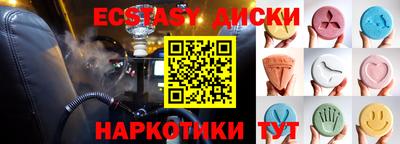 а пвп мука Ливны