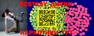 а пвп мука Ливны