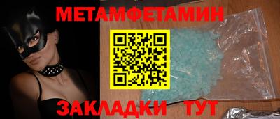 PSILOCYBIN Ликино-Дулёво