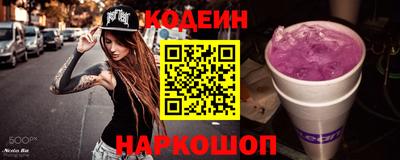 а пвп мука Ливны