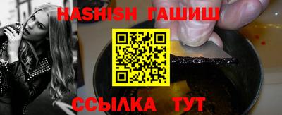 PSILOCYBIN Ликино-Дулёво