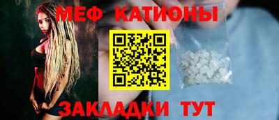 а пвп мука Ливны
