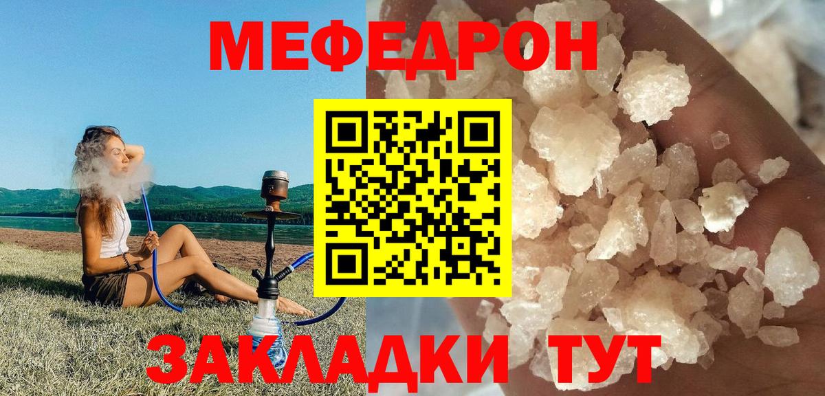 ГАШ Кемерово